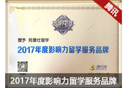 jiangpai2016